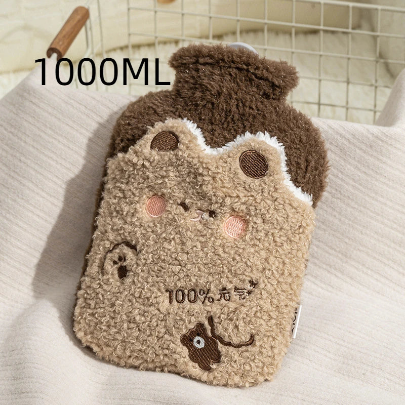 Bouillotte peluche Kawaii ourson en bouclette caramel, 1 L